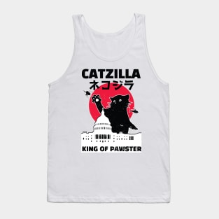 Catzilla Funny Cat Tank Top